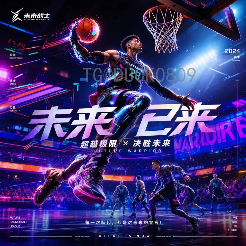 官方2026美加墨世界杯分组抽签一览——48支球队赛制与抽签规则详解