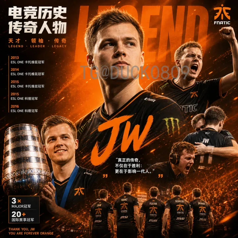 世界杯期间淘汰赛数据盘点：历史统计与精彩瞬间